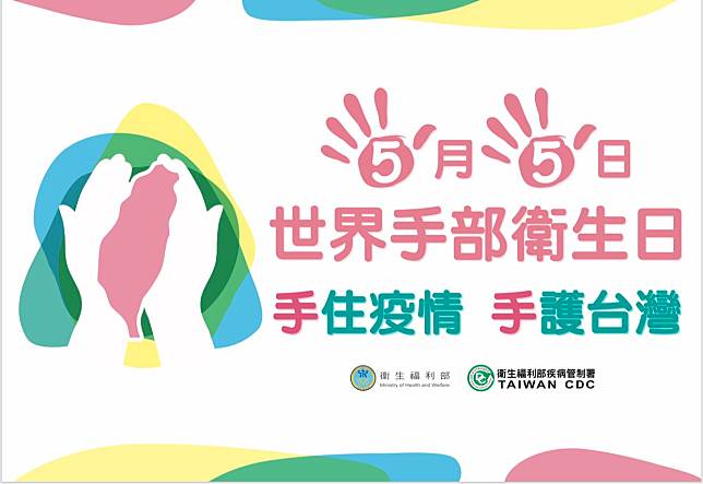 標題圖片