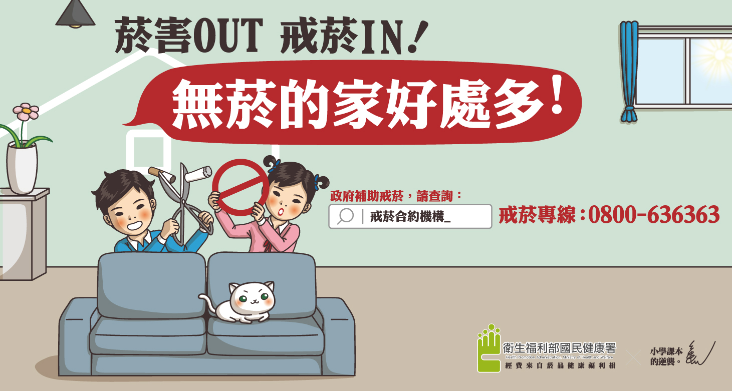 標題圖片