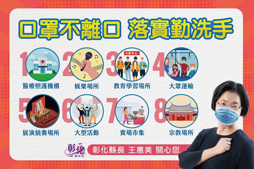 標題圖片