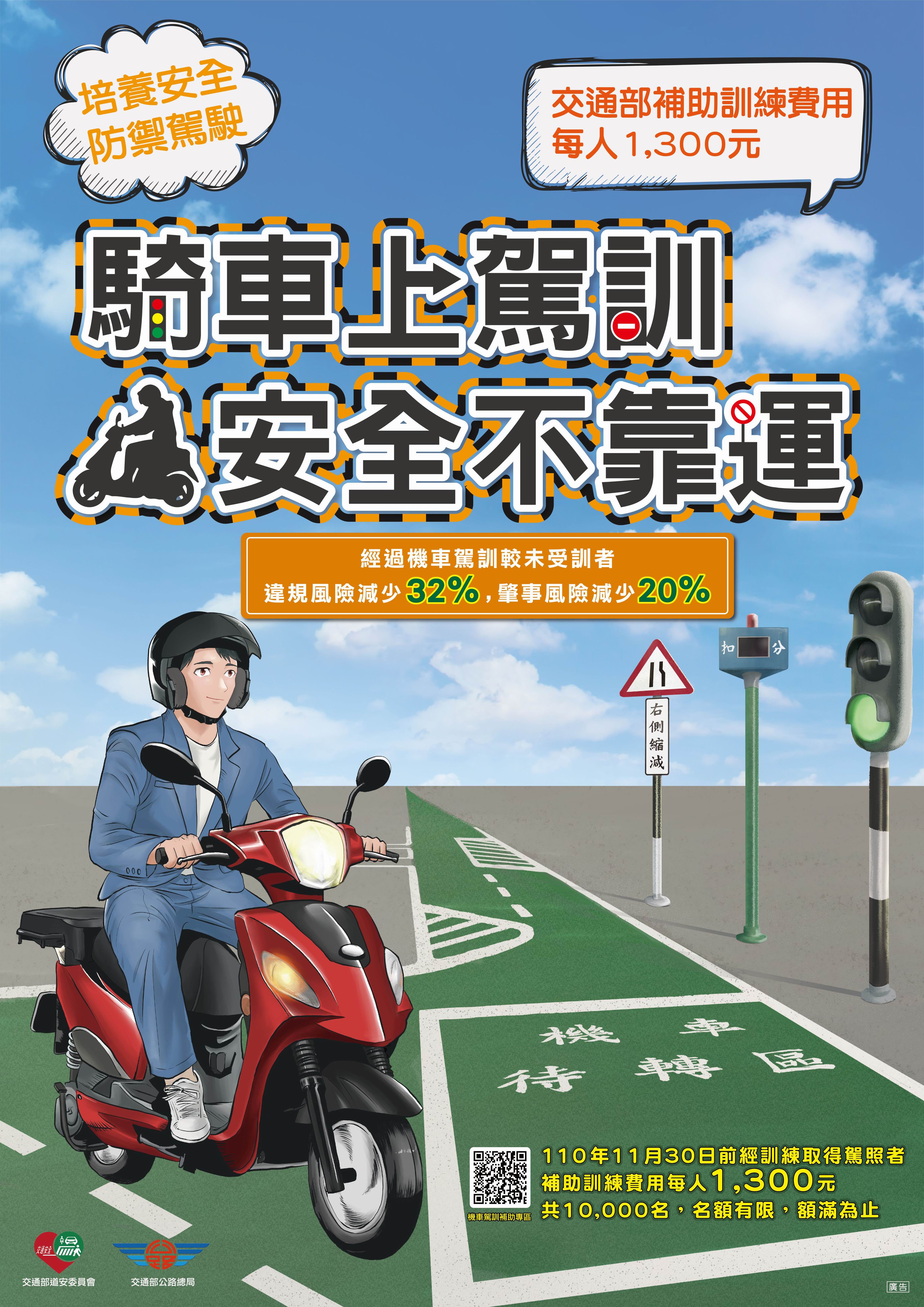 標題圖片