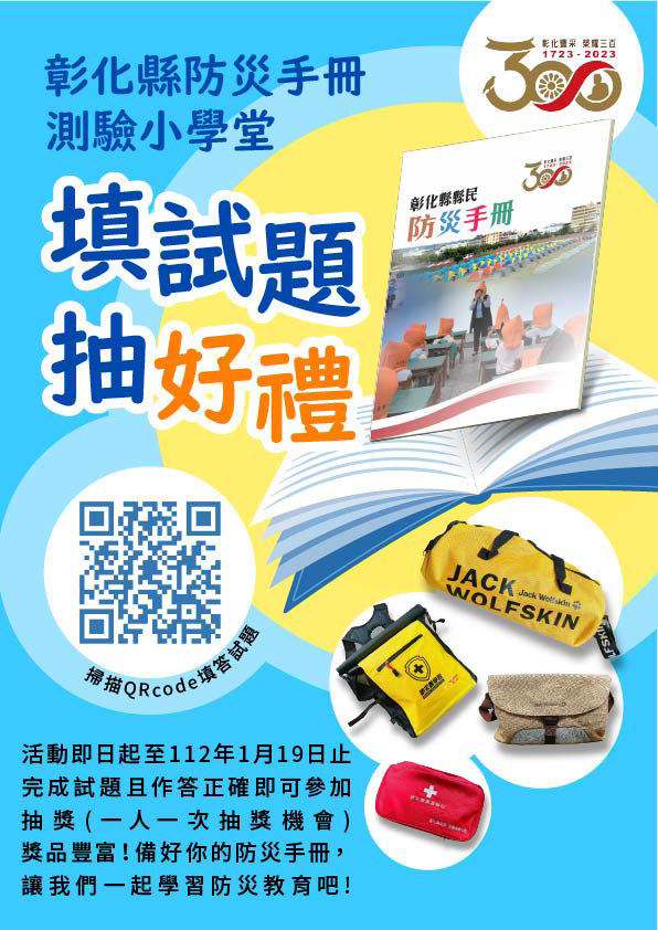 標題圖片