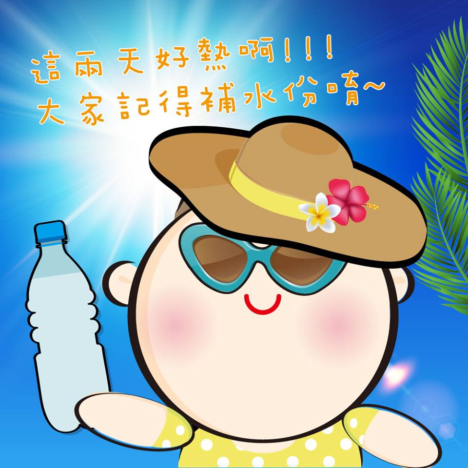 標題圖片