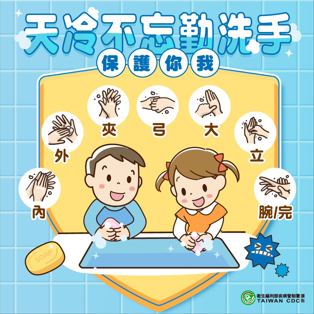 587公告的示意圖片