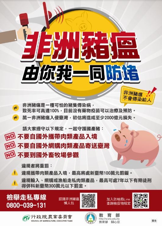標題圖片