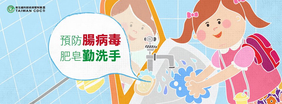 標題圖片