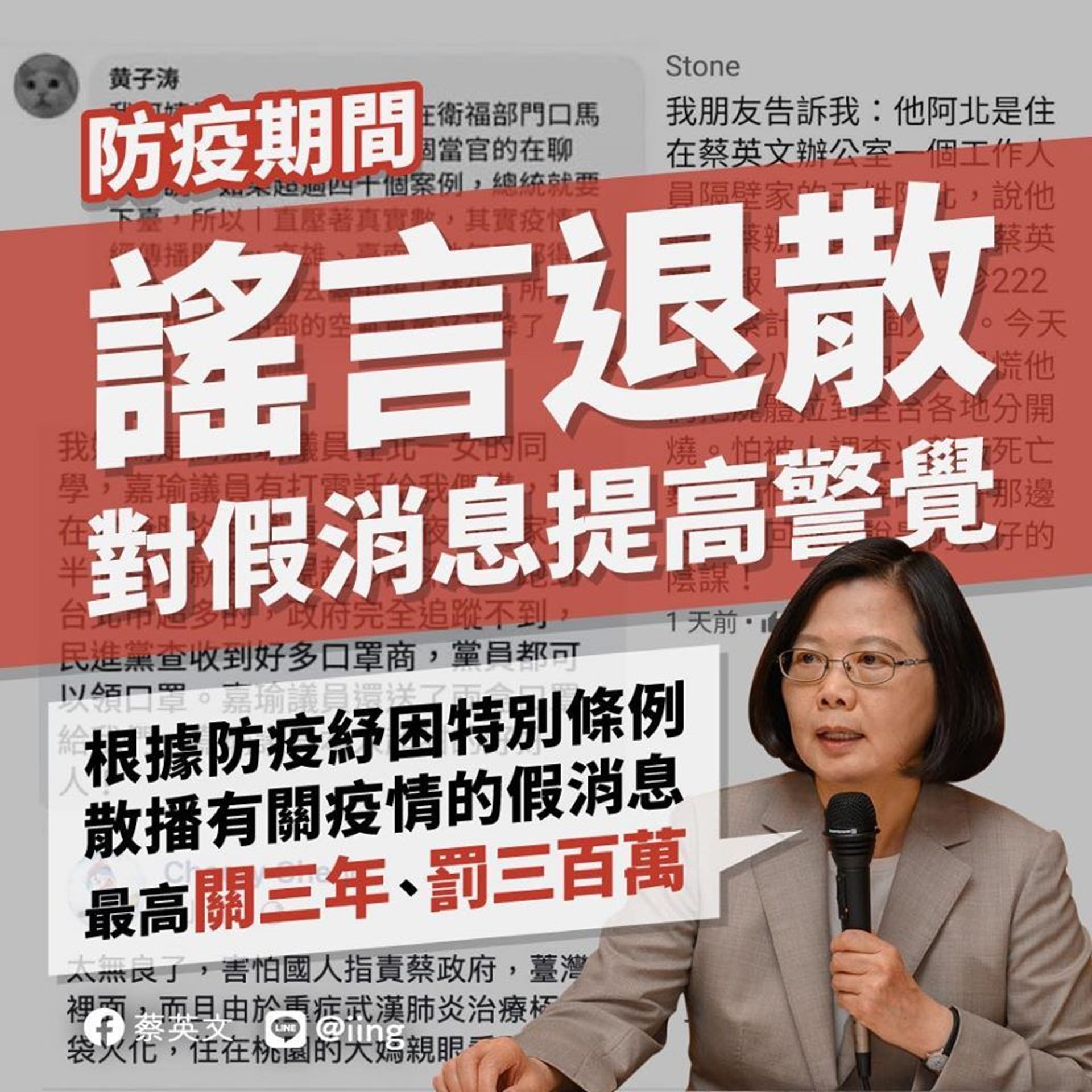 標題圖片